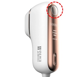 biito2　ボタンの位置　照射　ボタン